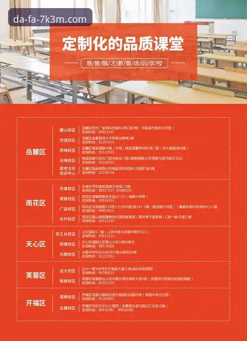 资深用户亲测：DAFA网页体验突破极限，从打开到深度使用的心得分享